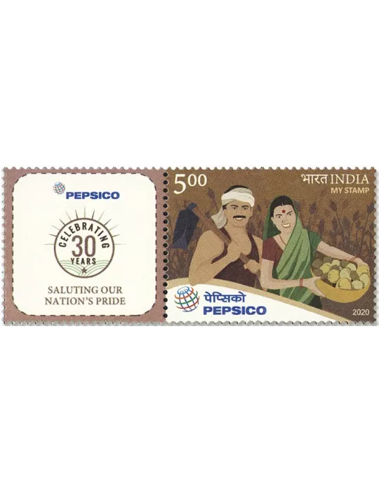 n°3453 - Timbre INDE Poste