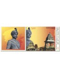 n°3458 - Timbre INDE Poste
