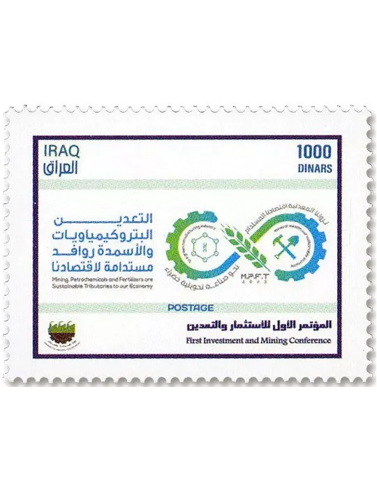 n° 1988 - Timbre IRAK Poste