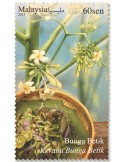 n°2101/2102 - Timbre MALAYSIA Poste