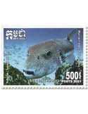 n°2275/2279 - Timbre CAMBODGE Poste