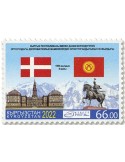 n°873/877 - Timbre KIRGHIZISTAN (Poste Kirghize) Poste