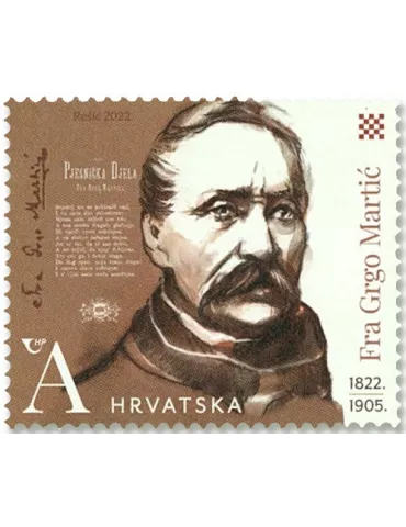 n°1450/1452 - Timbre CROATIE Poste
