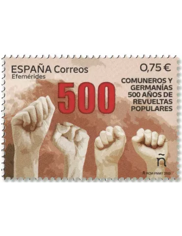 n°5320 - Timbre ESPAGNE Poste