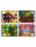 n° 2296/2303 - Timbre DOMINICAINE Poste
