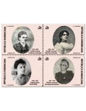 n° 2312/2315 - Timbre DOMINICAINE Poste