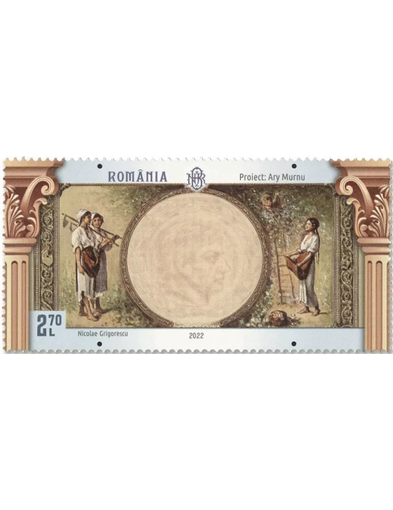 n°6864/6869 - Timbre ROUMANIE Poste