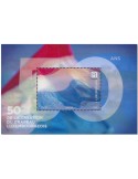 n°F2250 - Timbre LUXEMBOURG Poste