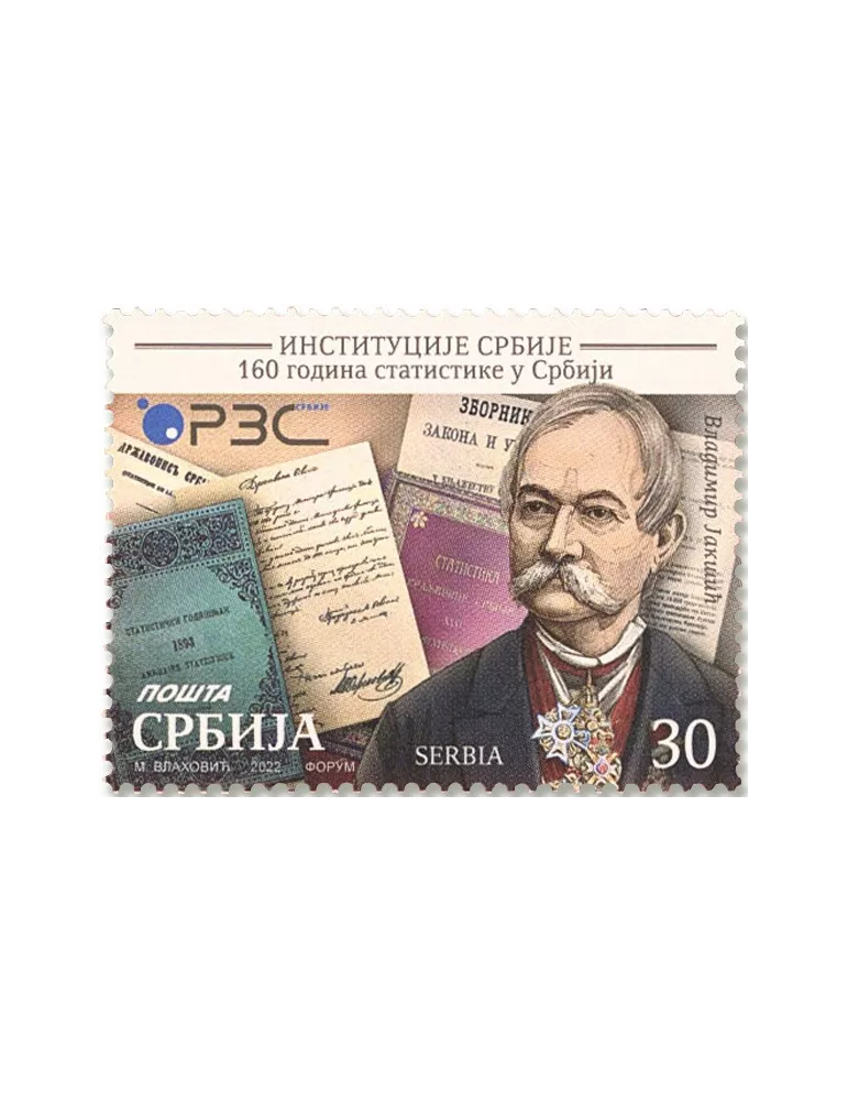 n°1079/1082 - Timbre SERBIE Poste