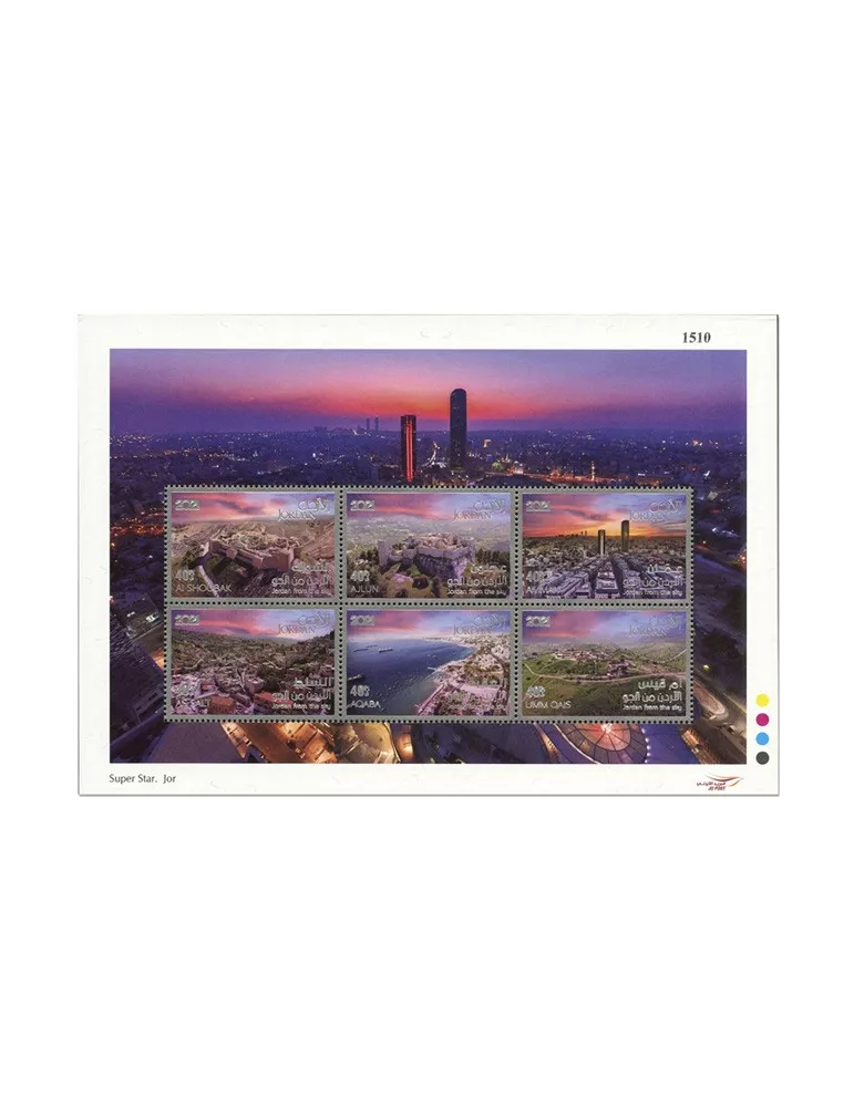 n°2310/2315 - Timbre JORDANIE Poste