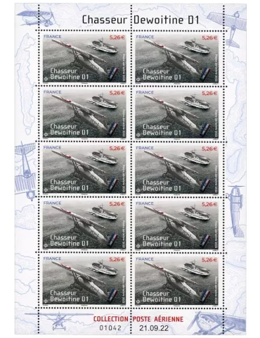 n° F92a - Timbre FRANCE Poste aérienne