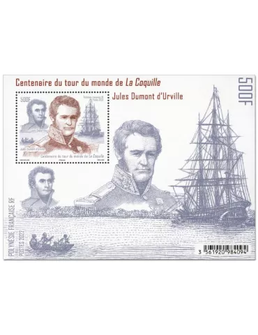 n° 57 - Timbre Polynésie Blocs et feuillets