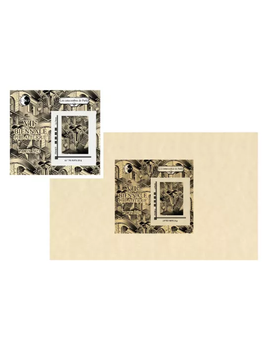 n° 92-92a-92b - Timbre France CNEP