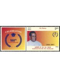 n° 3464 - Timbre INDE Poste