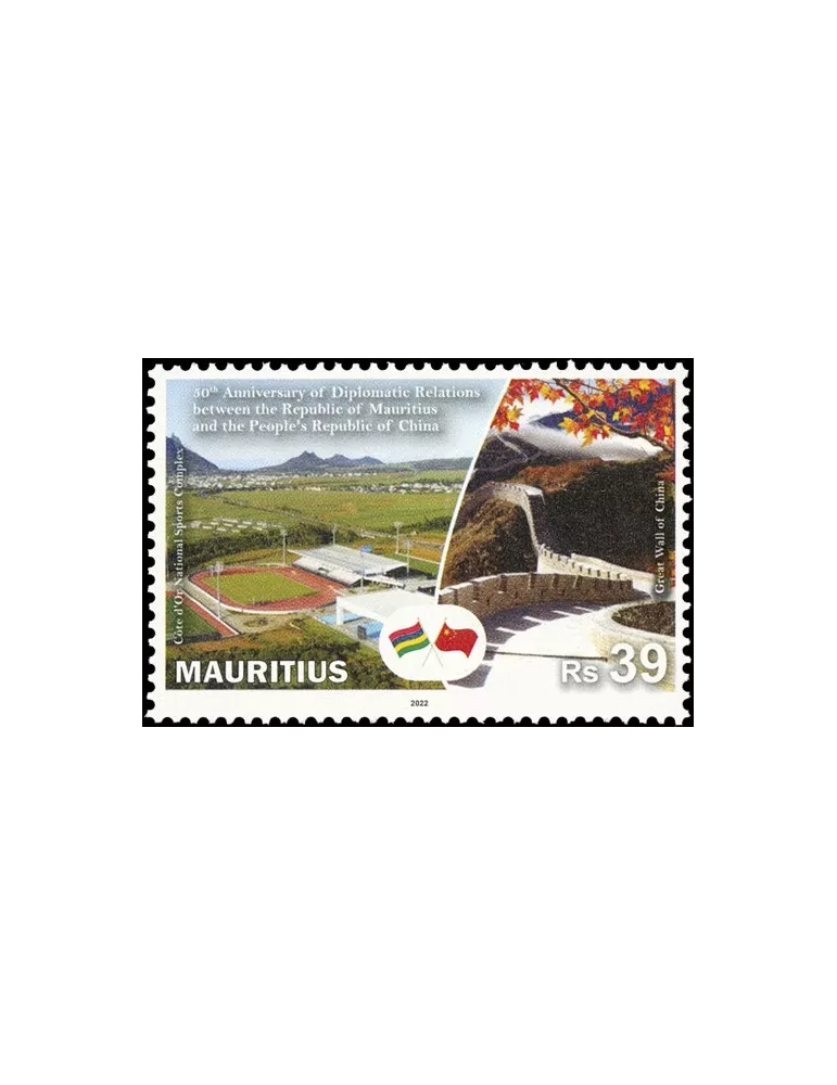 n° 1256 - Timbre MAURICE Poste