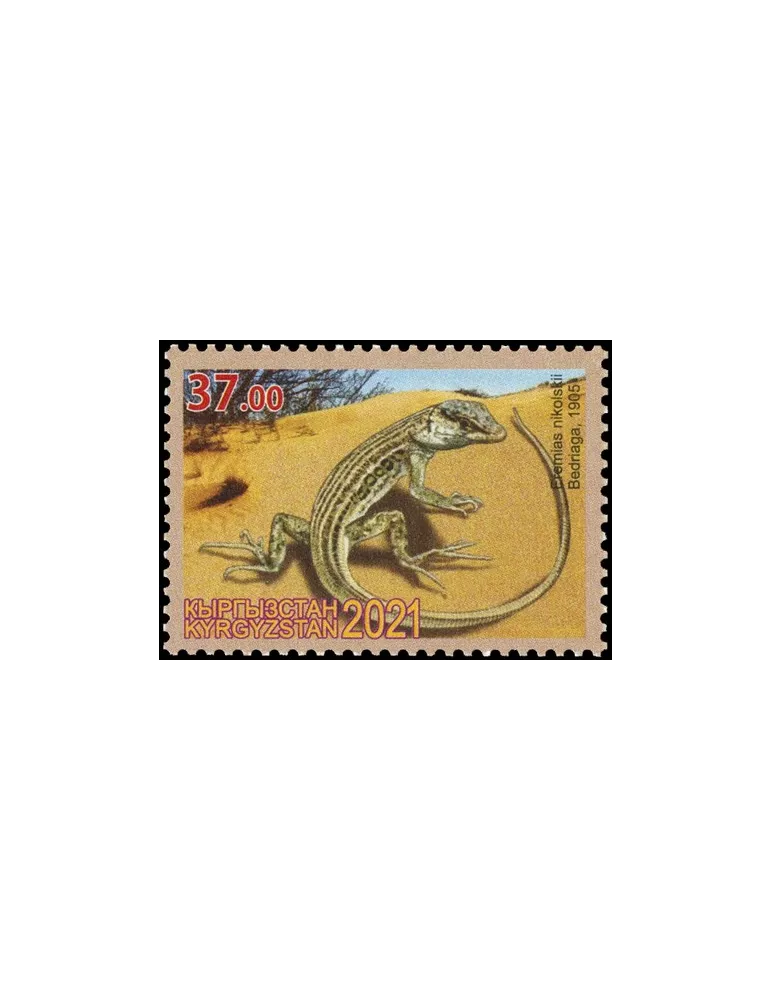 n° 867/869 - Timbre KIRGHIZISTAN (Poste Kirghize) Poste