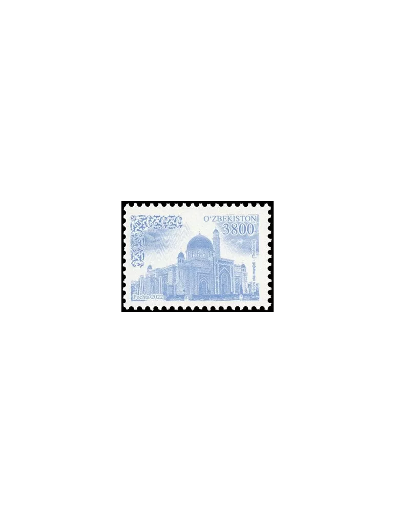n° 1329/Série n°1330/1334 - Timbre OUZBEKISTAN Poste