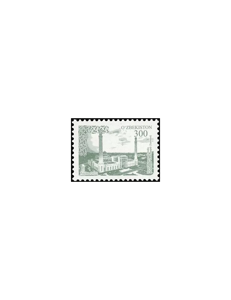 n° 1329/Série n°1330/1334 - Timbre OUZBEKISTAN Poste