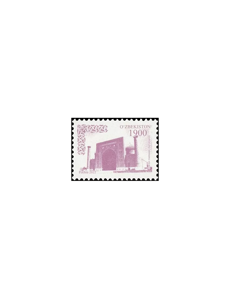 n° 1329/Série n°1330/1334 - Timbre OUZBEKISTAN Poste