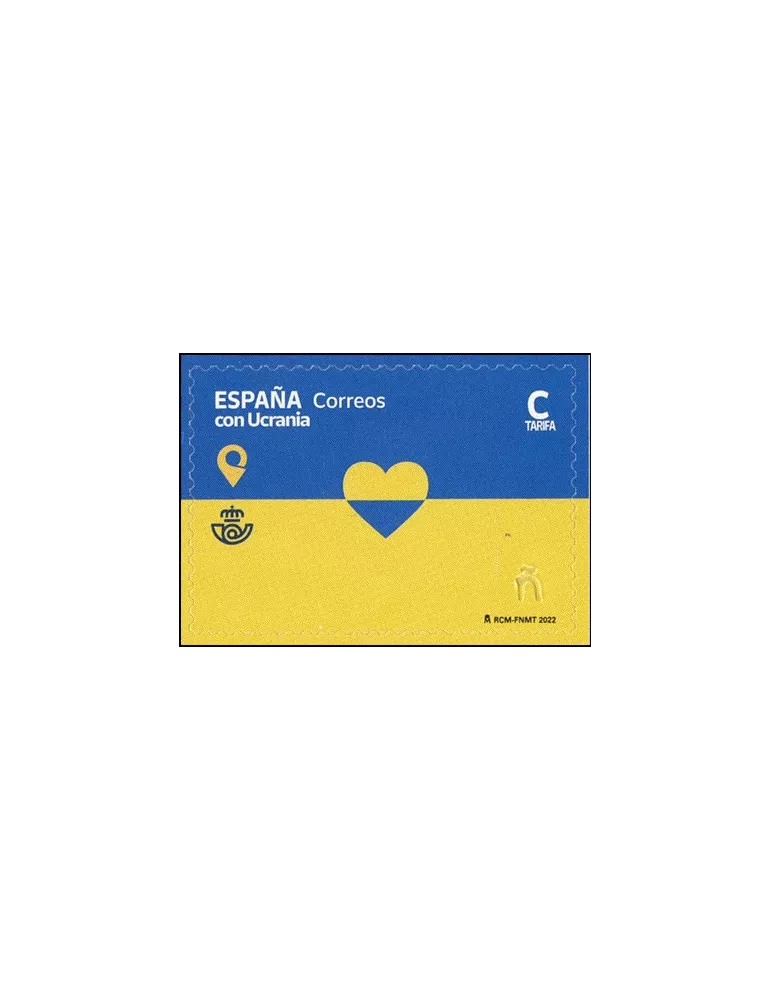 n° 5335 - Timbre ESPAGNE Poste