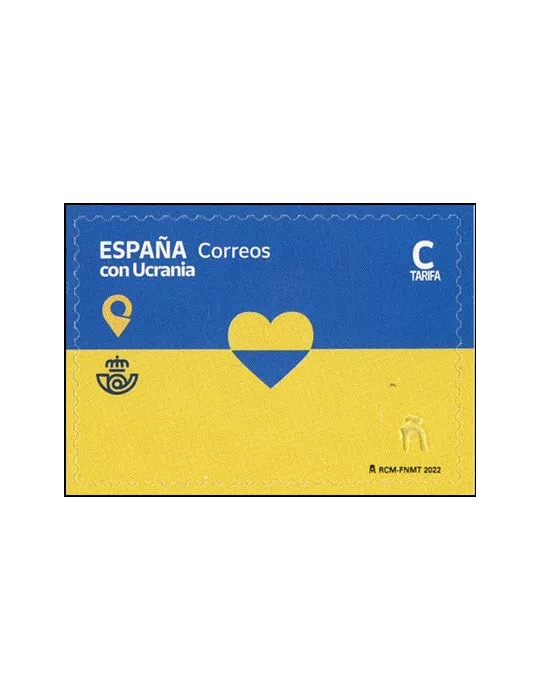 n° 5335 - Timbre ESPAGNE Poste