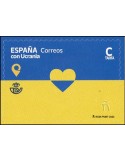 n° 5335 - Timbre ESPAGNE Poste