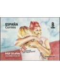 n° 5341 - Timbre ESPAGNE Poste