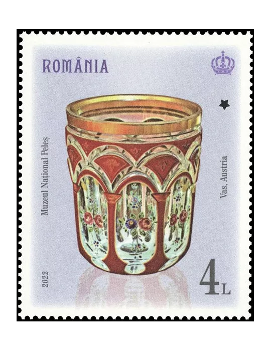n° 6876/6879 - Timbre ROUMANIE Poste
