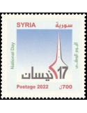 n° 1757 - Timbre SYRIE Poste