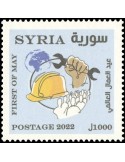 n° 1763 - Timbre SYRIE Poste