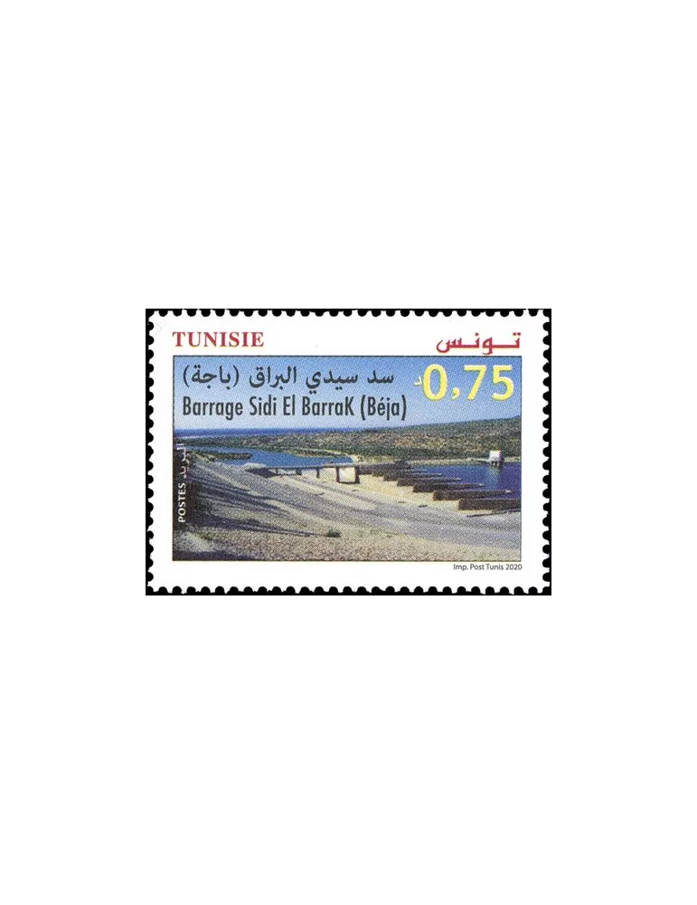 n° 1923/1926 - Timbre TUNISIE Poste