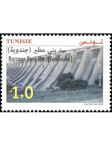 n° 1923/1926 - Timbre TUNISIE Poste 2