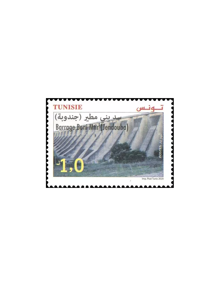 n° 1923/1926 - Timbre TUNISIE Poste