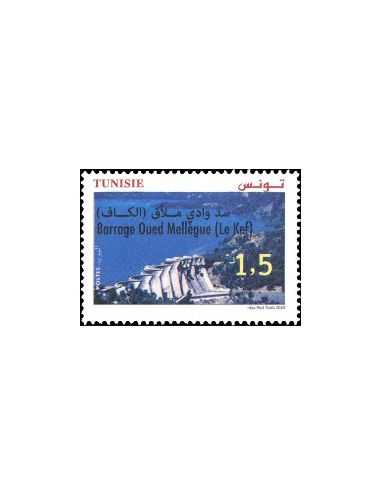 n° 1923/1926 - Timbre TUNISIE Poste