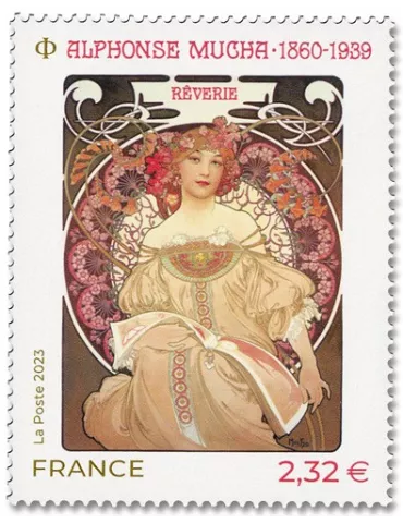 n° 5708 - Timbre FRANCE Poste