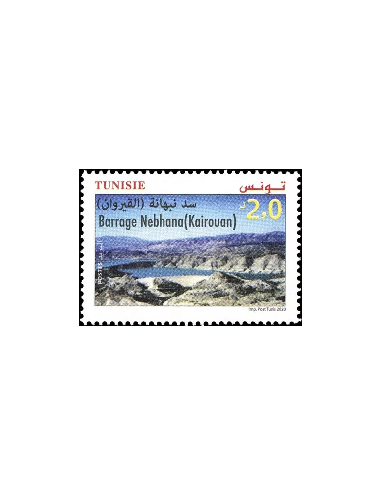 n° 1923/1926 - Timbre TUNISIE Poste
