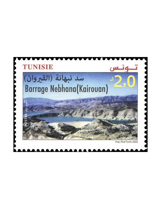 n° 1923/1926 - Timbre TUNISIE Poste