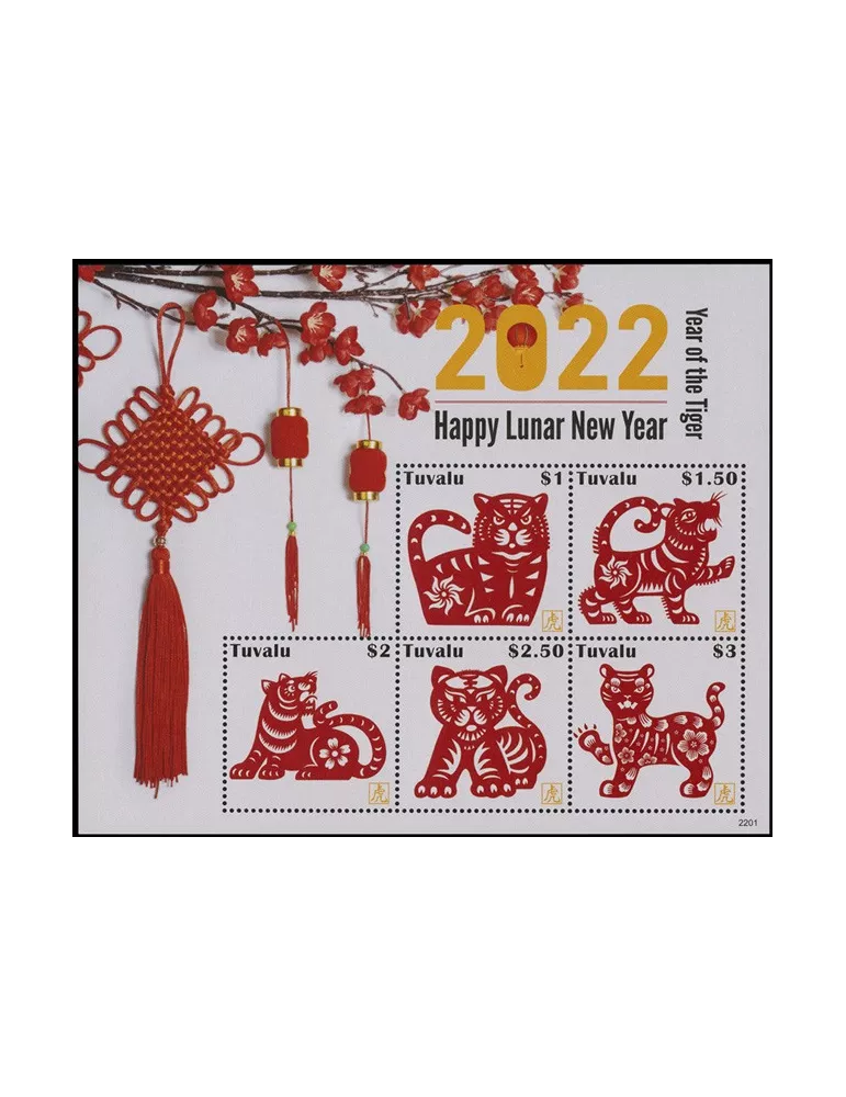 n° 2376/2380 - Timbre TUVALU Poste