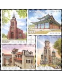 n° 3343/3346 - Timbre COREE DU SUD Poste
