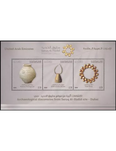 n° 105 - Timbre EMIRATS ARABES UNIS Blocs et feuillets