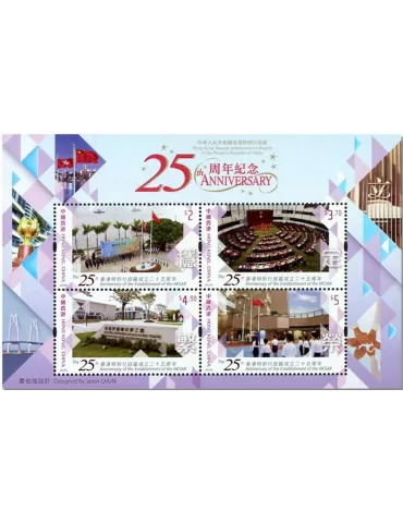 n° 395 - Timbre HONG KONG Blocs et feuillets