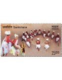 n° 3461 - Timbre INDE Poste
