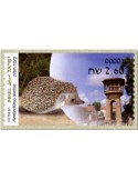 n° 166 - Timbre ISRAEL Timbres de distributeurs