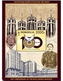 n° 425 - Timbre MONGOLIE Blocs et feuillets