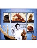 n° 426 - Timbre MONGOLIE Blocs et feuillets
