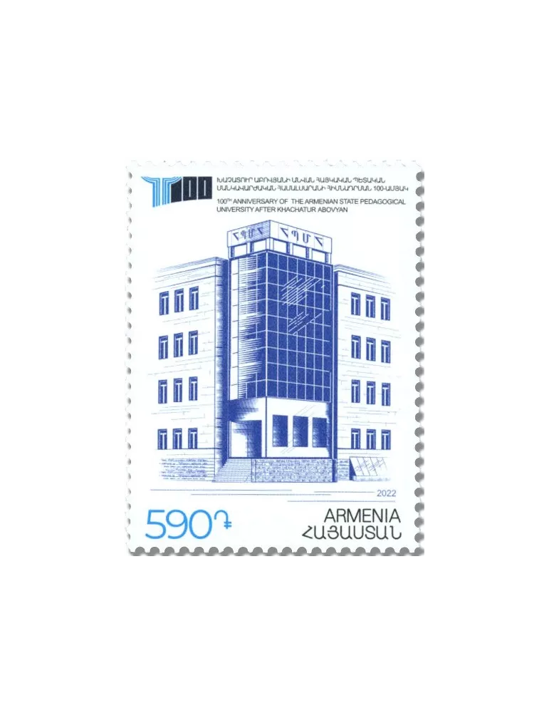 n° 1094 - Timbre ARMENIE Poste
