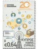n° 1487 - Timbre CHYPRE Poste