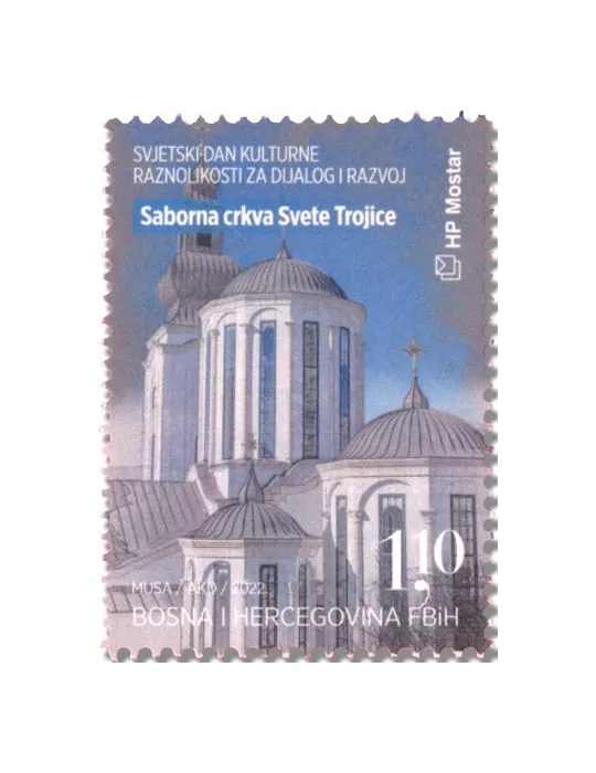 n° 558/561 - Timbre HERCEG-BOSNA Poste