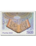 n° 1335/1336 + n°  96 - Timbre OUZBEKISTAN Poste