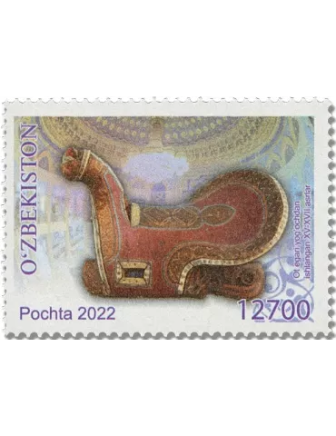 n° 1335/1336 + n°  96 - Timbre OUZBEKISTAN Poste 2